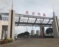 海南東方天然氣田技改項(xiàng)目傳來捷報(bào)