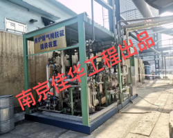 我公司最新研發(fā)專利技術(shù)——焦?fàn)t煤氣精脫硫，在廣西柳州鋼鐵集團(tuán)成功開車